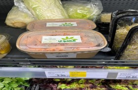 جامعة الشارقة أول مؤسسة تعليم عال بالدولة  تعرض منتجاتها الغذائية العضوية في السوق المحلية