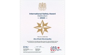 بلدية أبوظبي تفوز بجائزة مجلس السلامة البريطاني  بتقدير امتياز