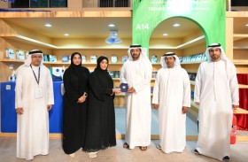 تريندز للبحوث والاستشارات يطلق جناحه في مهرجان العين للكتاب 2023