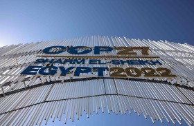 مشاركة إماراتية كثيفة في مؤتمر COP27 