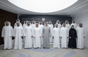 منصور بن زايد: الأمن السيبراني ركيزة أساسية لضمان الاستقرار الاقتصادي والاجتماعي 