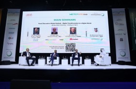 ويتيكس ودبي للطاقة الشمسية منصة لإبراز ريادة الإمارات في استدامة الطاقة والمياه والبيئة