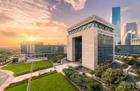 «دبي المالي العالمي» يعلن عن تعديلات على بعض تشريعاته