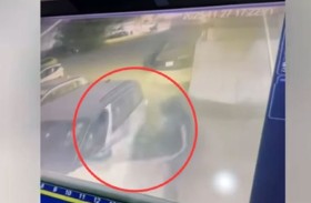 هجوم بمادة حارقة يشوّه ماكيرة عراقية