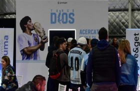 «الطائرة الورقية الكونية» تكرم «مارادونا» في الفضاء