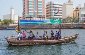 طرق دبي تعلن نجاح تجربة تشغيل العبرات التراثية بوقود بيوديزل 5 الحيوي بالتعاون مع مجموعة اينوك