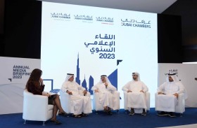 غُرف دبي ترحّب بـعضوية 56000 شركة جديدة في 2022  