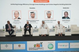 بلدية مدينة أبوظبي تشارك في «المنتدى العربي للإسكان والتنمية الحضريَّة»