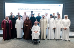 60 موظفاً حكومياً يتنافسون في بطولة بلدية دبي للشطرنج للمؤسسات الحكومية 2026