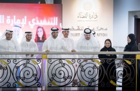 سلطان بن أحمد القاسمي يتفقد تحديثات مقر دائرة القضاء ويطلع على أبرز خدمات الذكاء الاصطناعي