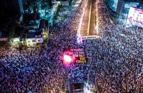 ما هي قصة التعديلات القضائية في إسرائيل؟