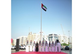 اللجنة الأولمبية الوطنية تحتفي بيوم العلم