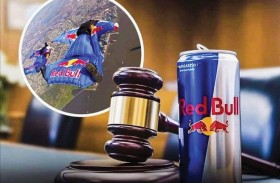 تحقيق أوروبي بحق «ريد بول» بشبهة الإضرار بالمنافسين 