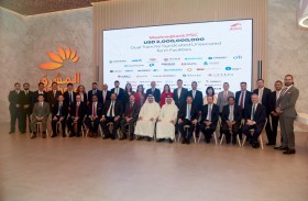 المشرق يعلن عن إتمام تسهيلات قرضٍ مشترك لأجل من شريحتين بقيمة ملياري دولار أمريكي