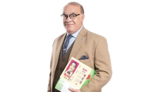 صلاح عبدالله: