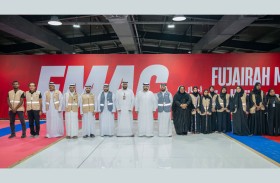 محمد الشرقي يزور النسخة الـ6 من «أجيال المستقبل» بنادي الفجيرة للفنون القتالية ويشيد بأهدافه