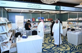 مشاركة متميزة لهيئة أبوظبي للتراث في «معرض الكويت للكتاب»