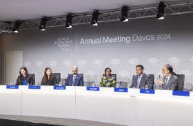 منتدى دافوس.. لجنة حوكمة الذكاء الاصطناعي تبحث دعم جهود الحكومات في تهيئة بيئة ممكنّة