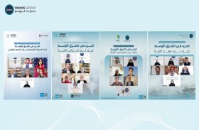 صراع دولي مركب يعيد هندسة الأمن العالمي وأمن الطاقة