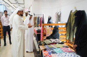 بلدية مدينة أبوظبي تنظم «السوق المجتمعي» في بني ياس دعماً لمشاريع الشباب والأسر المنتجة