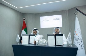 توازن والياه سات يطلقان شركة ستار تكنولوجيز لتطوير وتصنيع تقنيات الاتصالات الفضائية