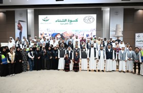 وقف «سعيد بن زايد» يرفد «الفارس الشهم 3» بـ 10 آلاف حقيبة ضمن مبادرة «كسوة الشتاء» لغزة