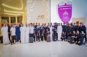 الوحدة يلتقي تراكتور الإيراني اليوم في الجولة الثانية لدوري أبطال آسيا للنخبة