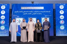 دبي تستضيف احتفالية رياضية تجسد العلاقات الإماراتية-الكويتية