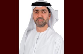 المالية تعقد الحوار الأول مع نظيرتها الإسرائيلية لتعزيز التعاون ودعم وتشجيع الابتكار