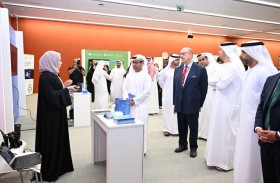 افتتاح أكاديمية جامعة خليفة للأمن السيبراني