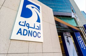 أدنوك توقع عدداً من الاتفاقيات لتعزيز التعاون مع شركات الطاقة الأمريكية