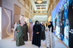 لطيفة بنت محمد تفتتح منتدى المرأة الإماراتية 2026