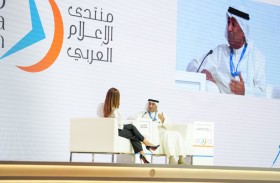 أمين عام مجلس التعاون يشارك رؤاه المستقبلية أمام منتدى الإعلام العربي