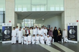 جامعة دبي تحتفل بيوم القمر العالمي