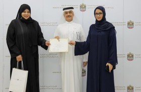 وزارة الصحة ووقاية المجتمع تُكرّم الموظفين المتقاعدين تقديراً لعطائهم
