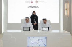  الصحة وصحة أبوظبي تعززان التعاون بمجال تبادل البيانات الصحية وأمن المعلومات