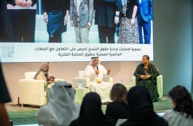 جمعية الإمارات لإدارة حقوق النسخ تناقش تحديات الحقوق الفكرية في معرض أبوظبي للكتاب