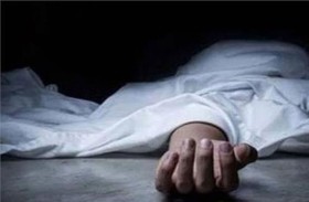 العثور على جثة شاب في غرفته بعد عام ونصف من اختفائه