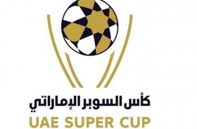 كأس السوبر بشعار «الإمارات ملتقى العالم» على استاد هزاع بن زايد 7 يناير