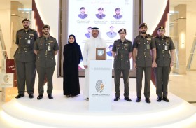 «إقامة دبي» تحتفي بشبابها
