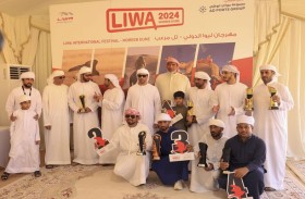 الاستعراض الرملي للسيارات ينطلق غداً في تل مرعب