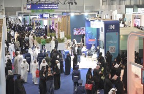 معرض واجهة التعليم ينطلق اليوم بمشاركة 580 جامعة ومؤسسة