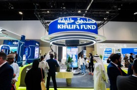 صندوق خليفة يستعرض ابتكارات 10 مشاريع إماراتية في «عالم الذكاء الاصطناعي - أبوظبي 2026»