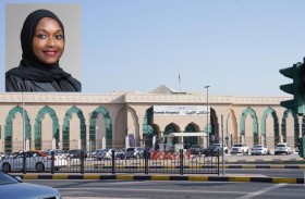 الإمارات للخدمات الصحية تفتتح عيادة لعلاج السمنة في مستشفى الكويت بالشارقة 