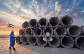 «إمستيل» تحافظ على استقرار أسعار منتجاتها من الحديد ومواد البناء لدعم استقرار السوق المحلي وضمان استمرارية الإمدادات