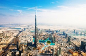 302 مليون درهم أرباح «دبي للاستثمار» خلال النصف الأول