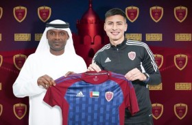 أندية دوري أدنوك للمحترفين ترفع وتيرة التعاقدات قبل ساعات من انطلاقة الميركاتو الشتوي 