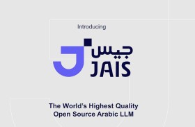 جي 42 تطلق جيس المُحول التوليدي للدردشة باللغة العربية الأعلى جودة في العالم