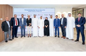  إيميرج توقع اتفاقية لتطوير محطة طاقة شمسية لصالح منشأة خزنة داتا سنتر في مدينة مصدر