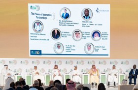 صندوق أبوظبي للتنمية يشارك في الاجتماعات السنوية لمجموعة البنك الإسلامي للتنمية